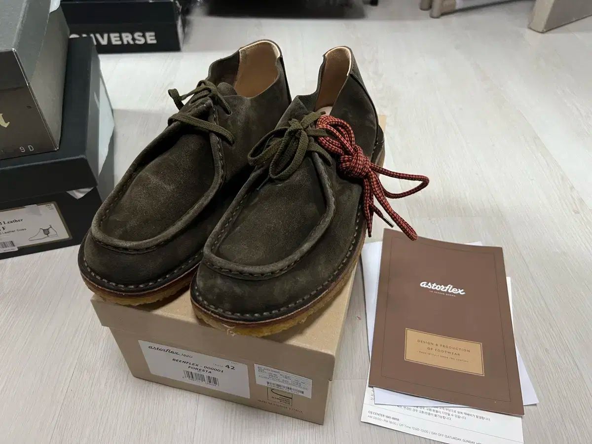astorflex アスターフレックス ヴィンプレックス フォレスト 42