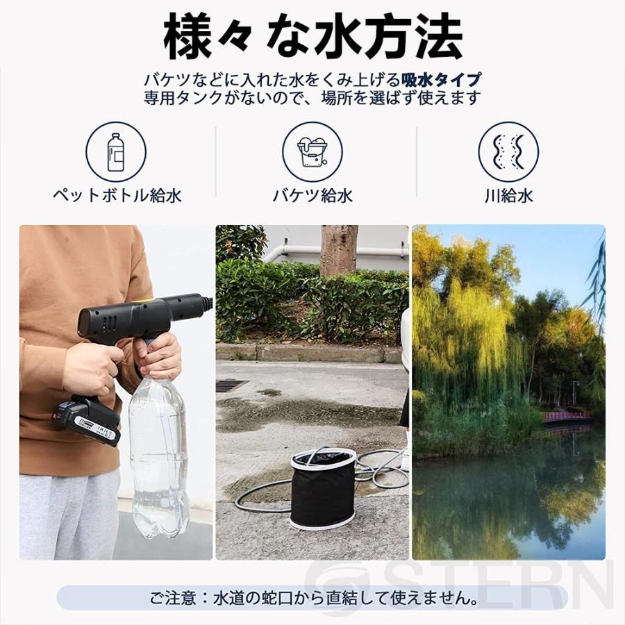 ハンディ クリーナー