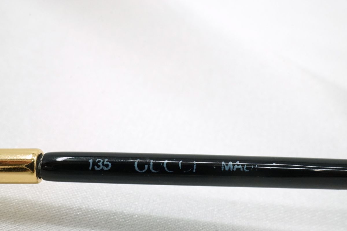 GG 1347|S