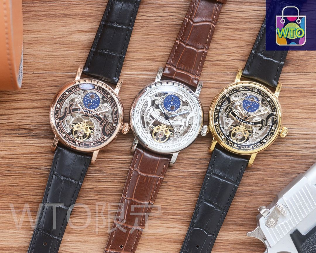 パテック フィリップ PATEK PHILIPPE レザートレイ プレート パテック フィリップ - カラトラバ オフィサー | PATEK PHILIPPE