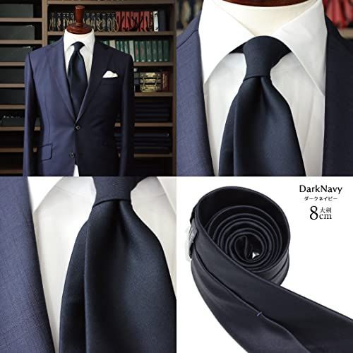 無地/ダークネイビー大剣幅8cm Y&TAILOR ネクタイ 無地/ダークネイビー大剣幅8cm Y&TAILOR ネクタイ