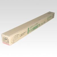 まとめ買い マルアイ マス目模造紙プル ピンク 20枚 ﾏ-21P ×3セット