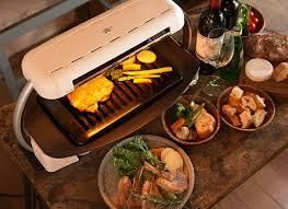 グラファイトグリラー アラジン 遠赤外線 調理器具 ホワイト A9339B14