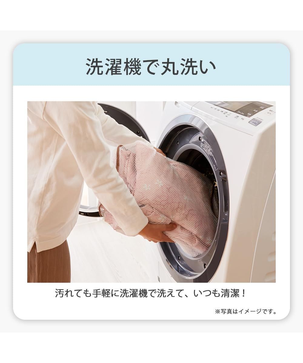カーテン