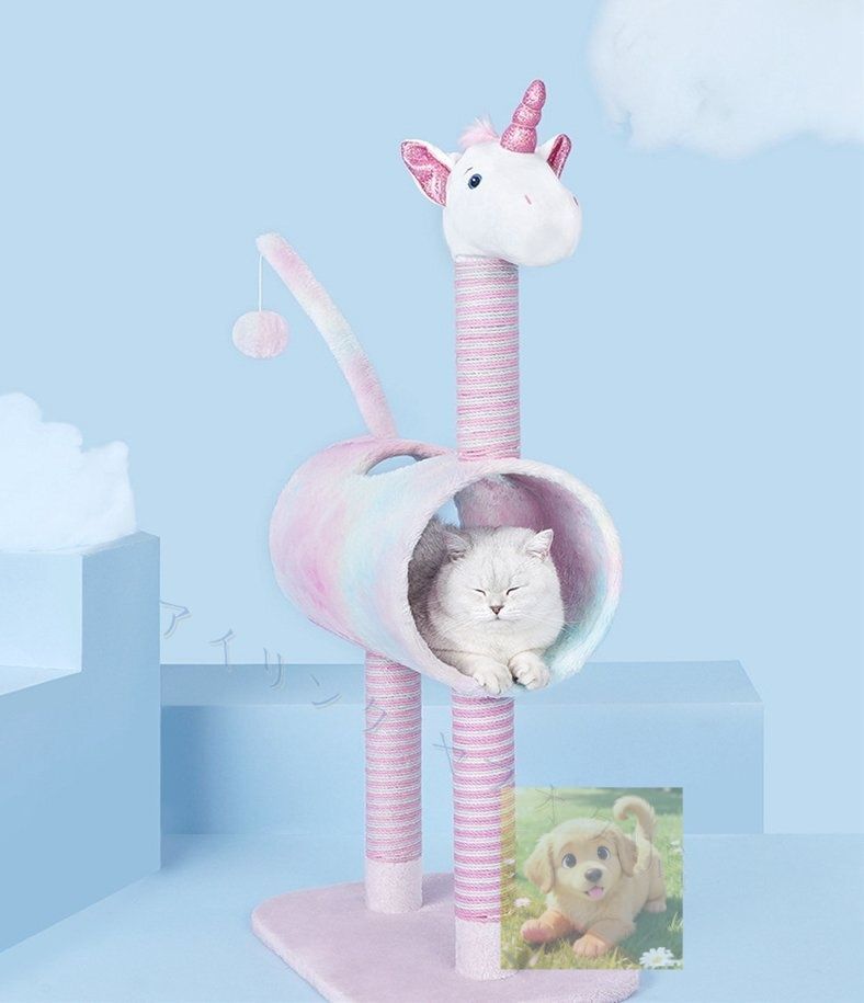 キャットランド