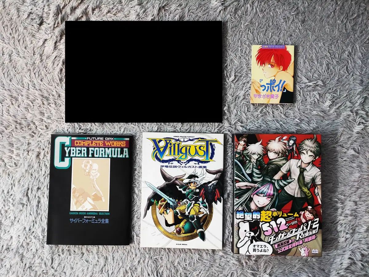 ワイルド7 文庫版 全巻 全巻セット 1〜33巻 全巻初版 ワイルド7 文庫