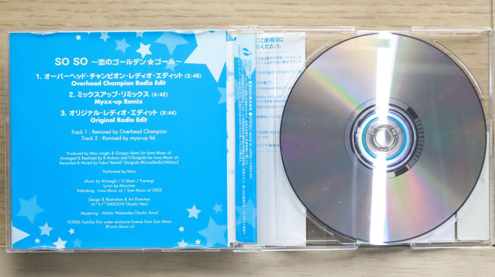 国内盤CD☆みさ/MISA□ SO SO~恋のゴールデン☆ゴール