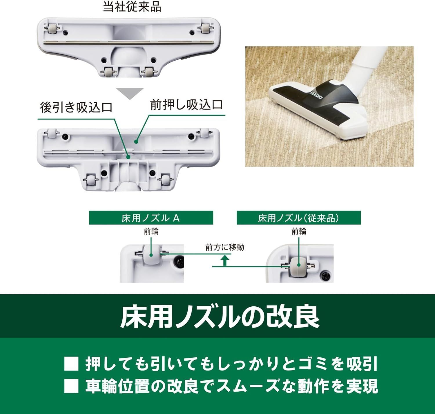 ハンディ スティック