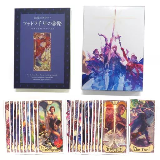 男性向一般同人誌 ≪FE ファイアーエムブレム≫ カード同梱バージョン フォドラ千年の旅路 3点セット | 照二朗 | 王翠舎