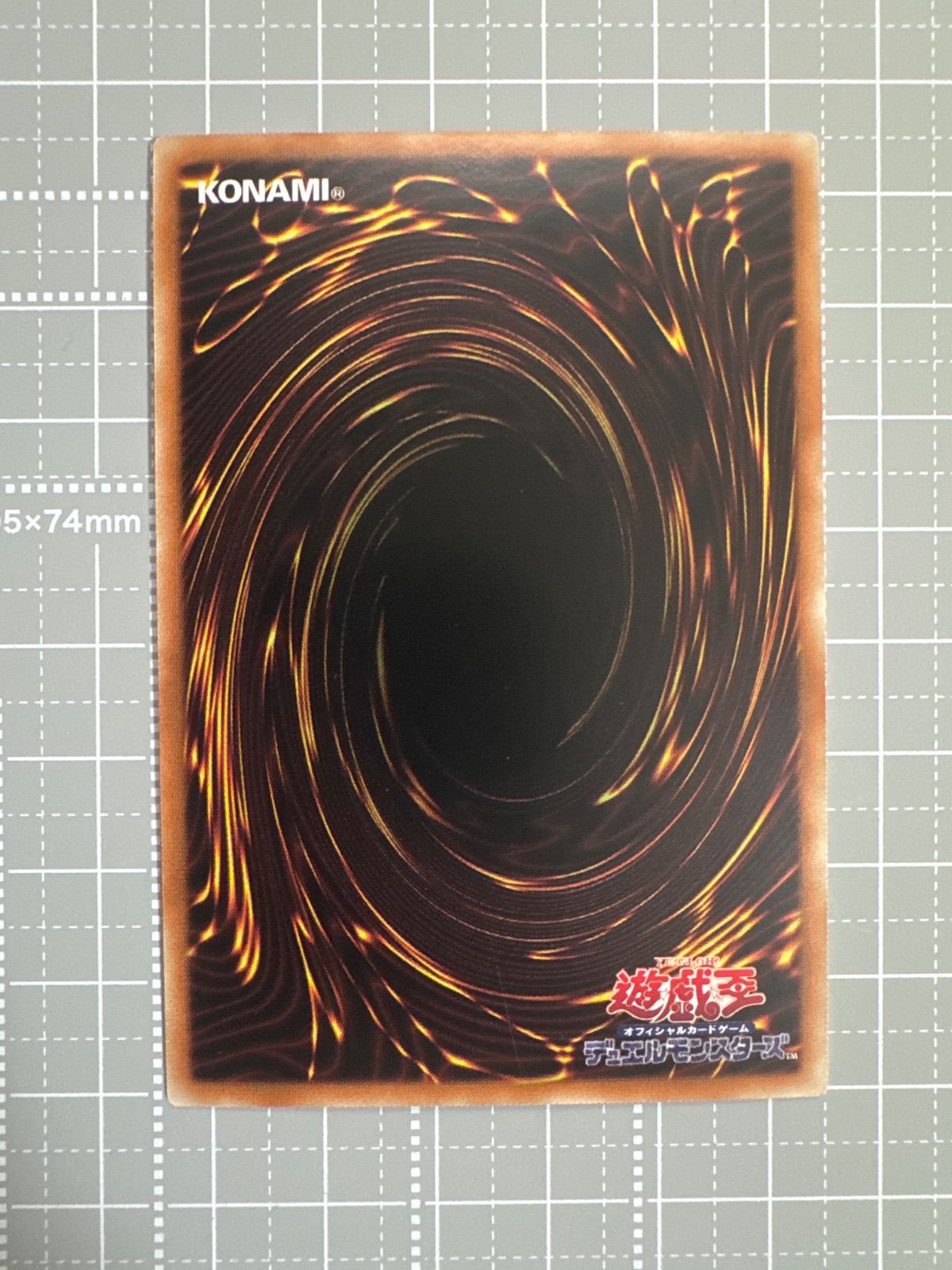 紅涙の魔ラクリモーサ　25th 日版　美品 紅涙の魔ラクリモーサ(25thレア) | クォーターセンチュリー