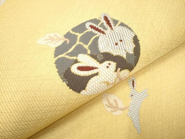 平和屋着物○九寸名古屋帯 独楽 兎丸文 正絹 逸品 CAAX1450hy - メルカリ