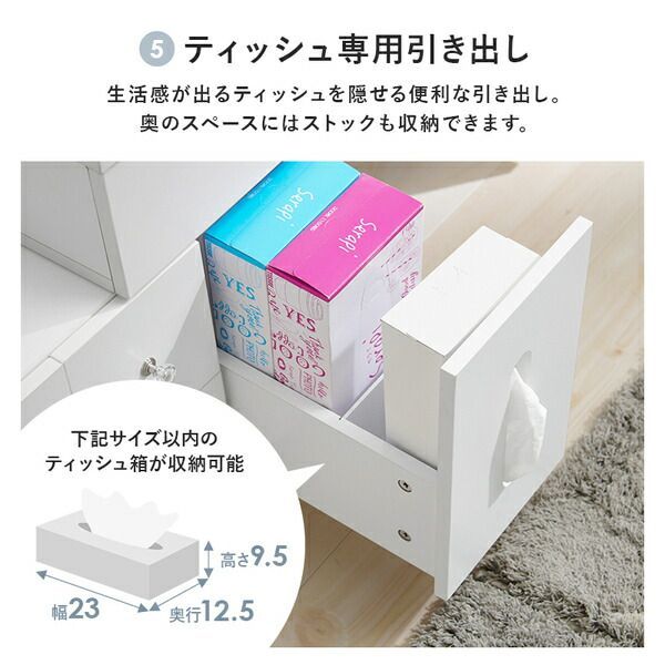 LEDライト付 組立品