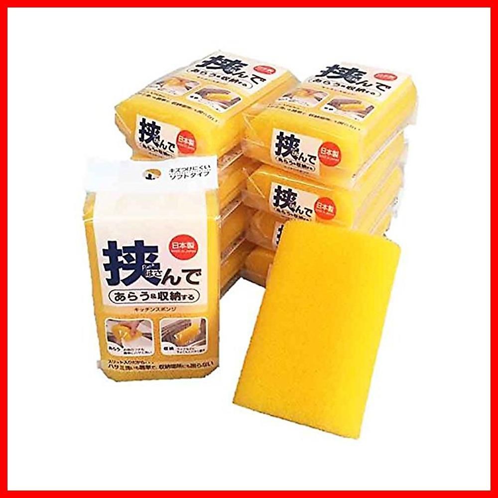 在庫セール 10個パック オレンジ キッチンスポンジ 挟んで洗う-収納する クリーナー キッチン