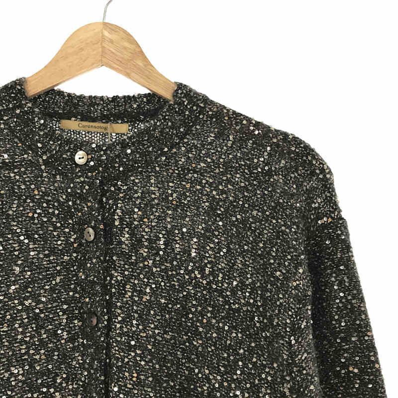 Curensology / カレンソロジー | 2023AW | スパングルショート