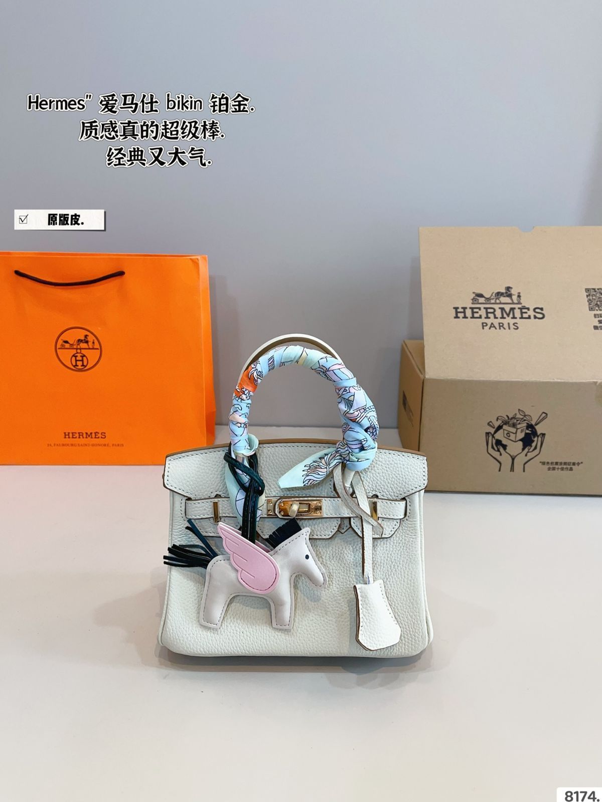 今日特価】Herm?s Birkin Bag エルメス バーキン バッグ-WTO輸入