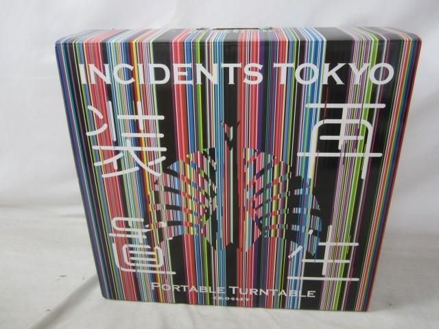 まとめ売り 動作未確】 椎名林檎 東京事変 再生装置 トランク型 ポータブル レコード プレイヤー - メルカリ