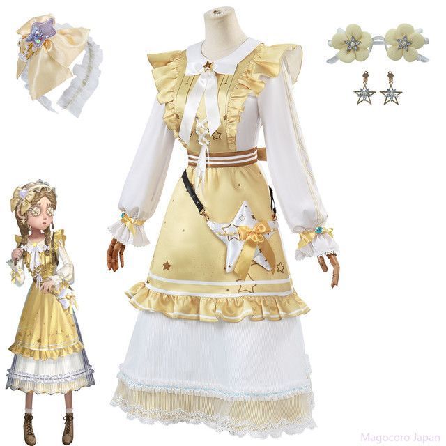 コスプレ衣装 第五人格 玩具商 アニー コスチューム アニメ衣装