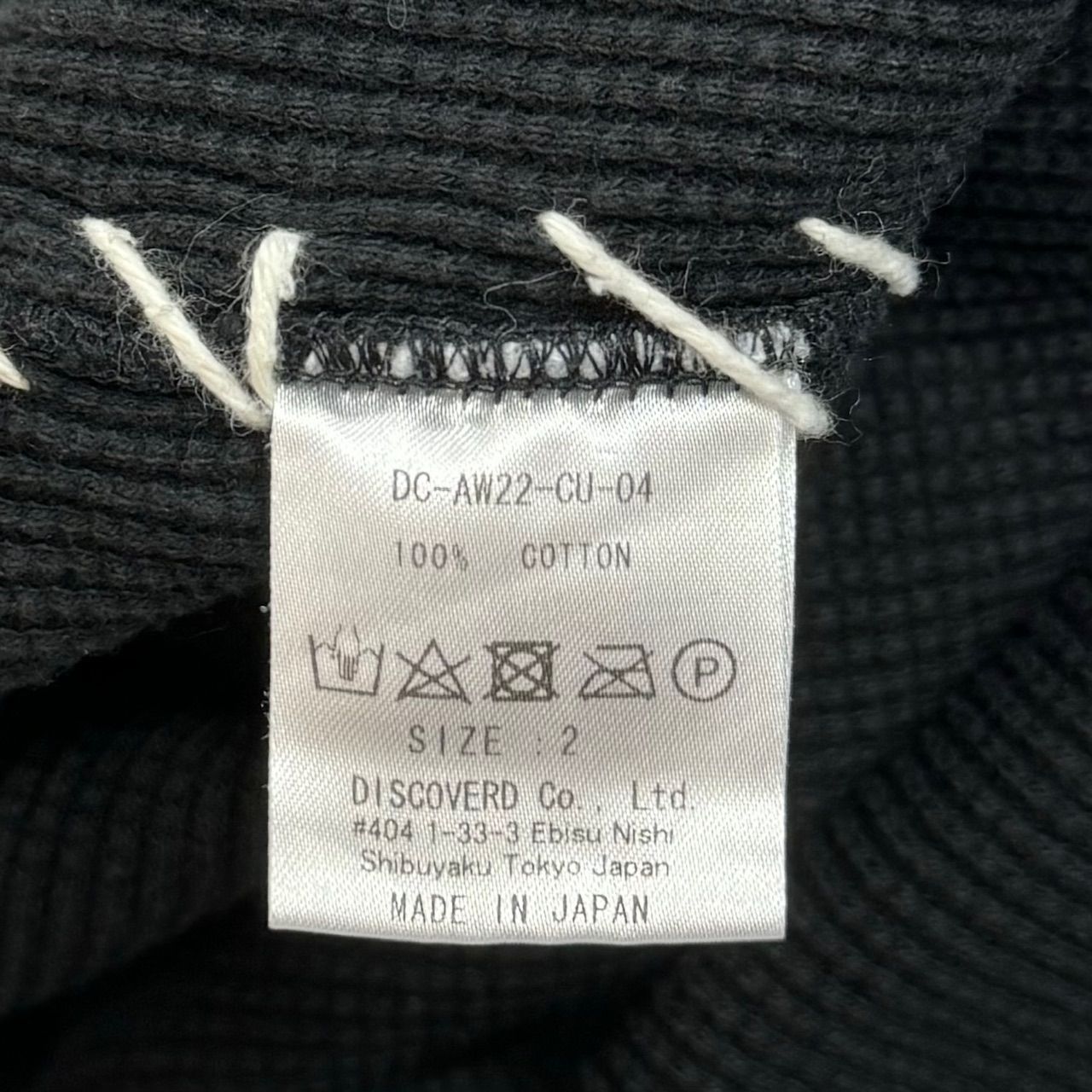 DISCOVERED 22AW DAMAGE WAFFLE CUTSEWN ダメージ ワッフル カットソー 