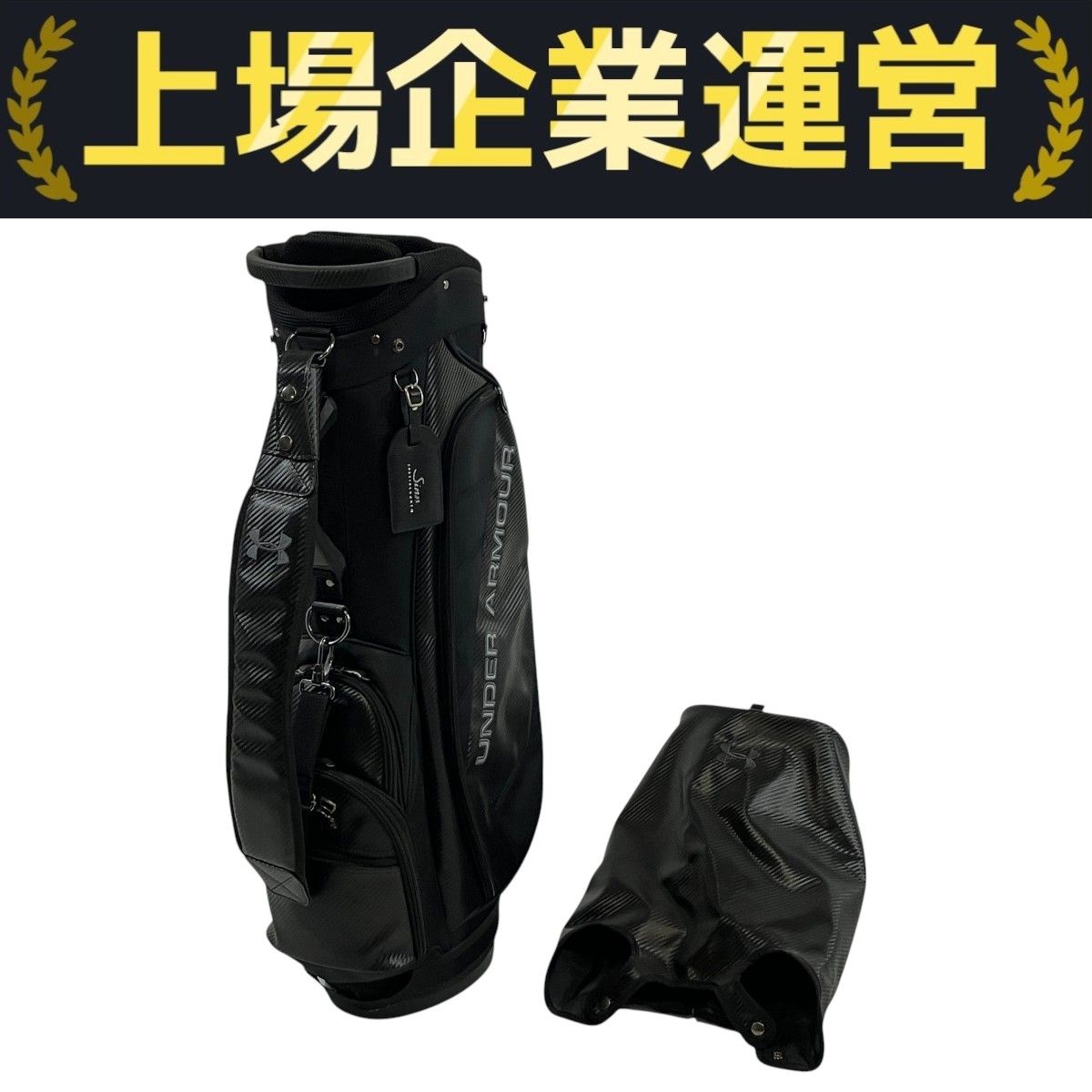 UNDER ARMOUR - アンダーアーマー　キャディバッグ　未使用品 UNDER ARMOUR 9.0型 6口 スタンドタイプ キャディバッグ フード