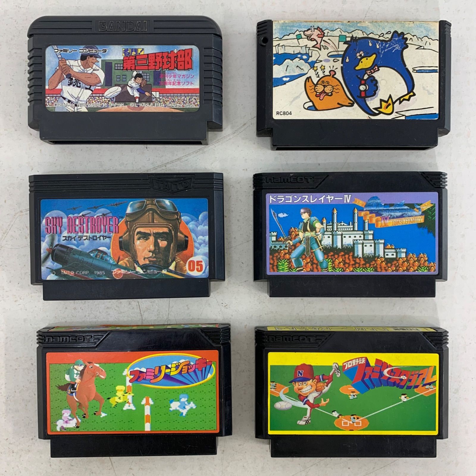 ファミコンソフト35個セット ファミコンソフト 35個 まとめ売り