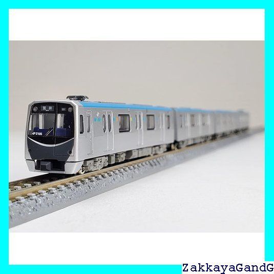 【N化済】鉄道コレクション　仙台市交通局2000系東西線(銀帯) 4両セットA リニア地下鉄道コレクション 仙台市交通局 2000系 東西線 (銀帯