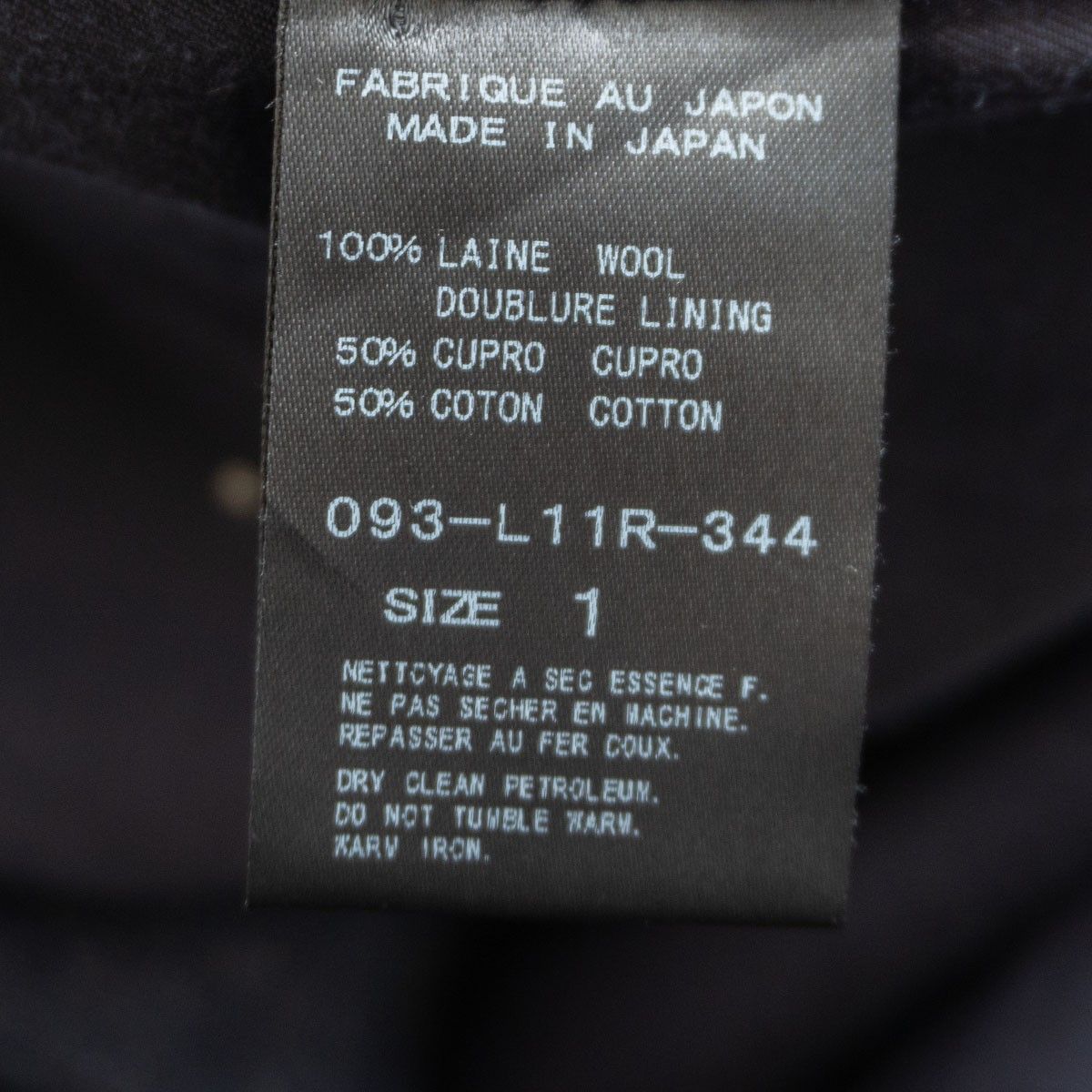 アーツアンドサイエンス