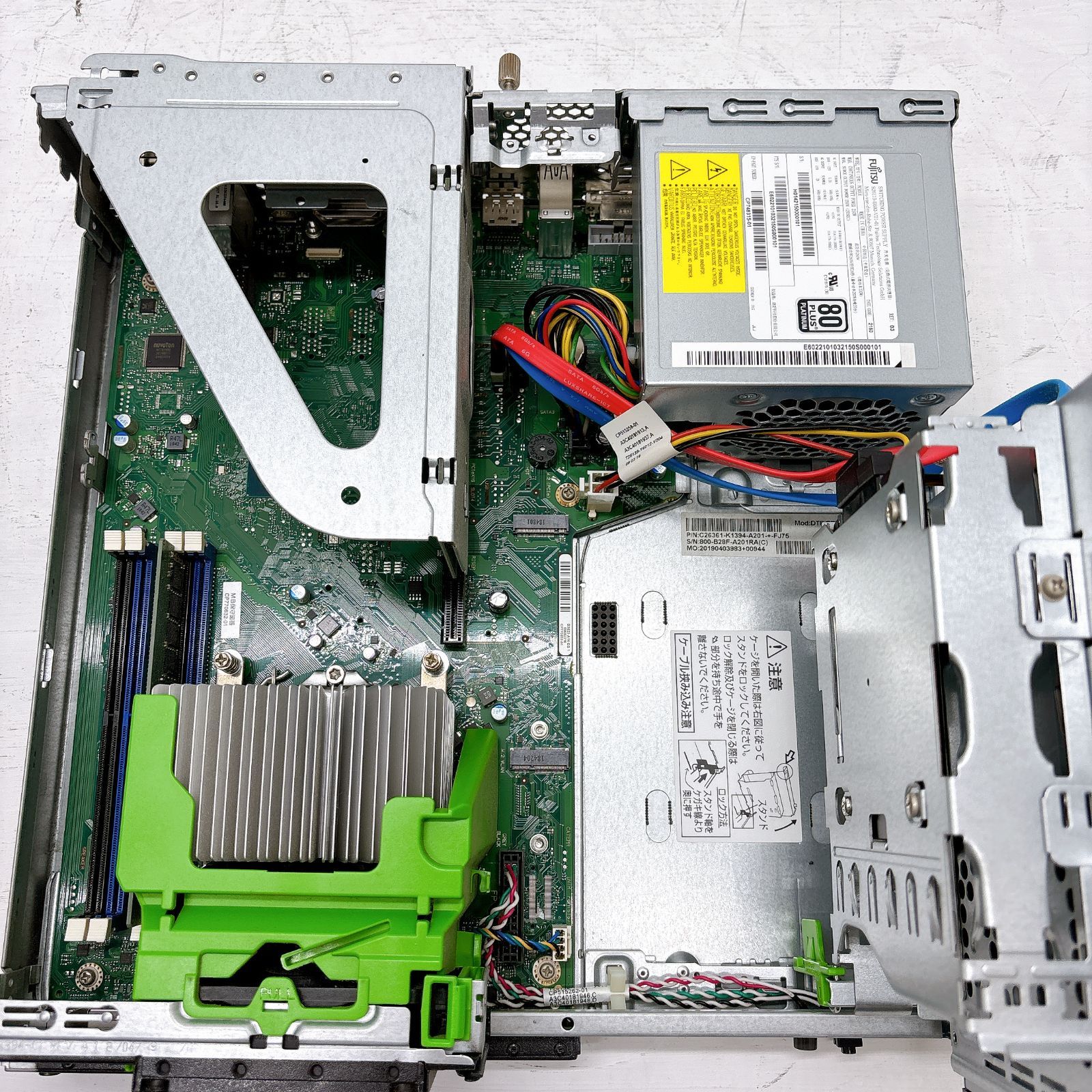 MULTI