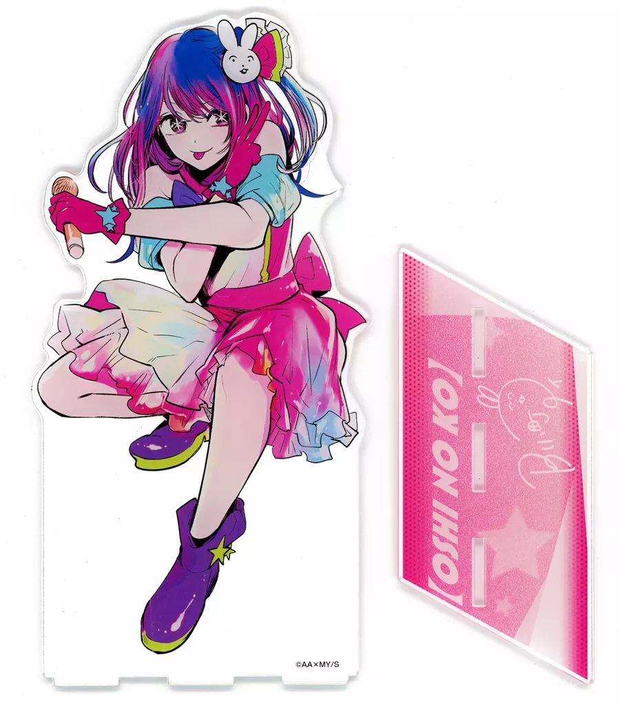 描き下ろし 星野アイ ロックバンドver. 特大ダイカットアクリルパネル 推しの子】 - 描き下ろし アイ ロックバンドver. 特大ダイカット