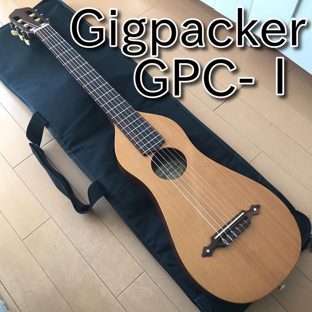 美品・希少】GIGPACKER ギグパッカー GPC-Ⅰ総単板 トラベルギター 