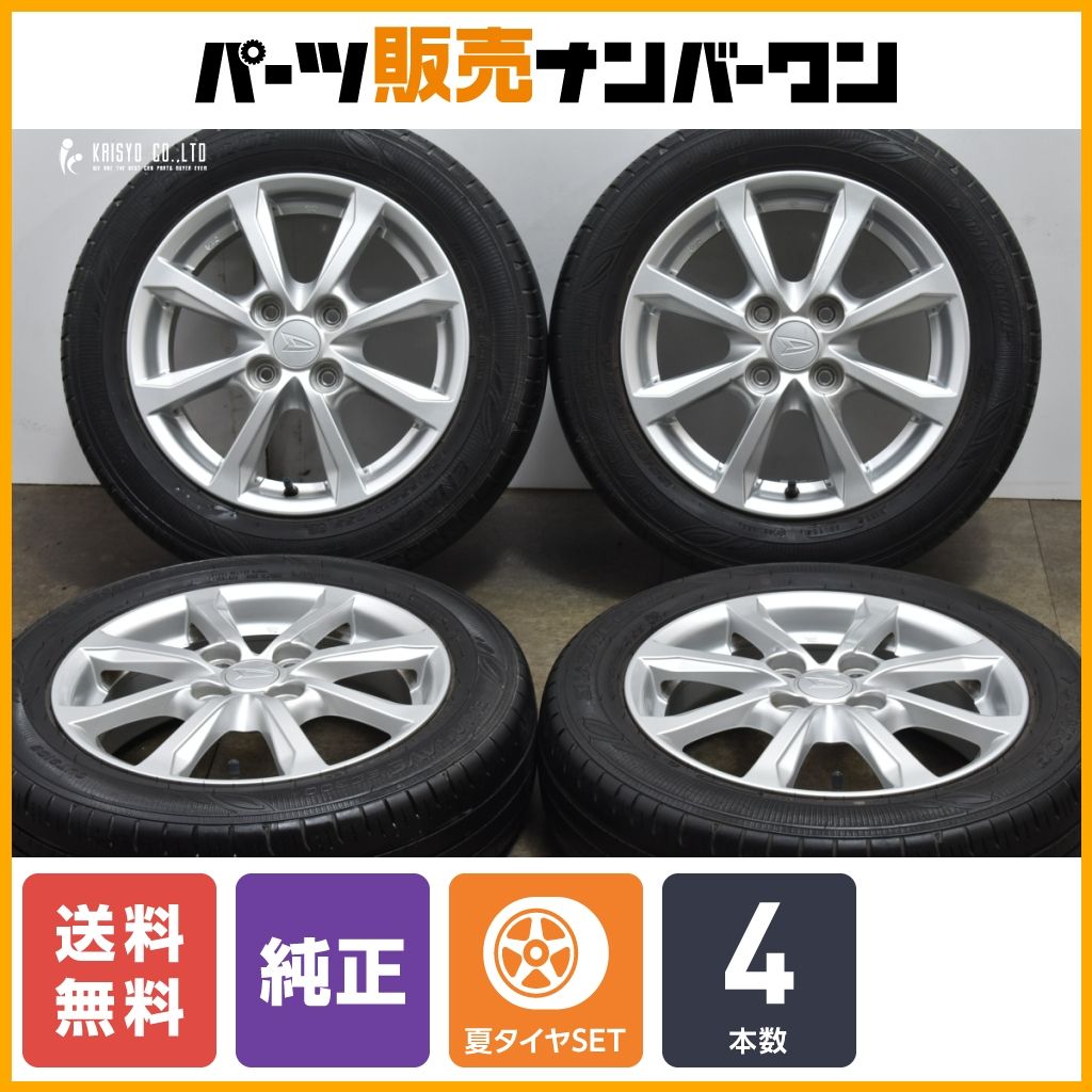 良好品】ダイハツ 純正 14in 4.5J +45 PCD100 ダンロップ エナセーブ EC300+ 155/65R14 タント ムーヴ ウェイク  エッセ ミラ 即納可能 - メルカリ