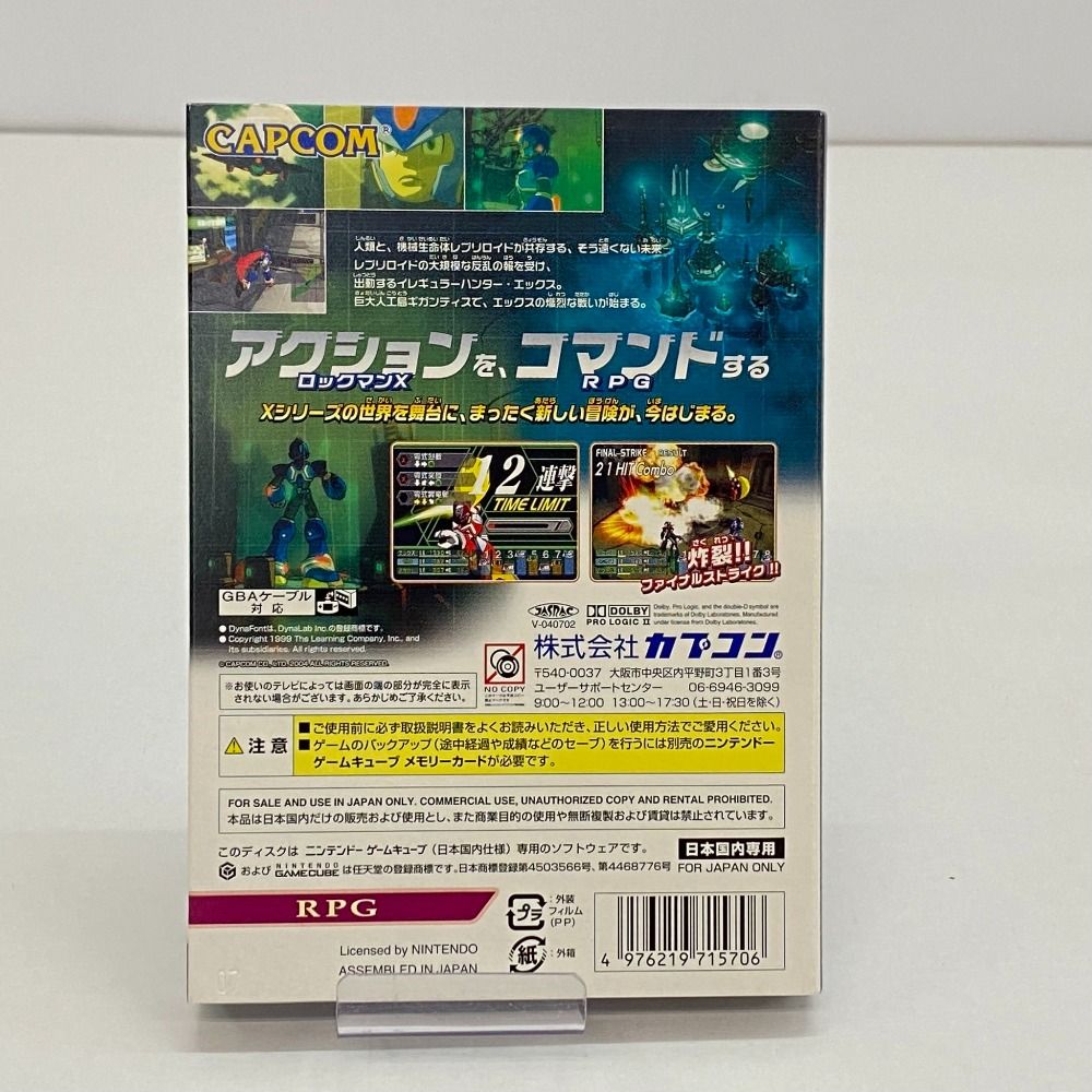 05w11079T CAPCOM ロックマンX コマンドミッション ゲームソフト