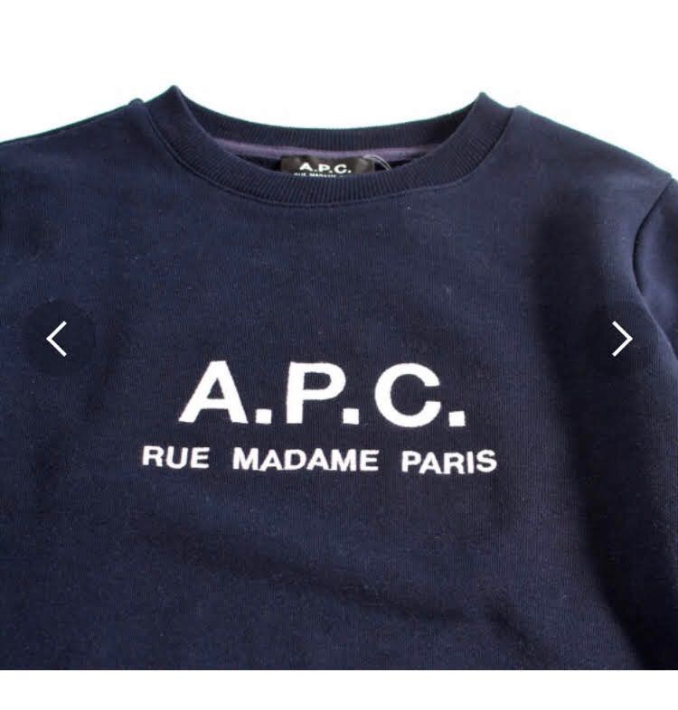 未使用】A.P.C.スウェット apc アーペーセー トレーナー - メルカリ