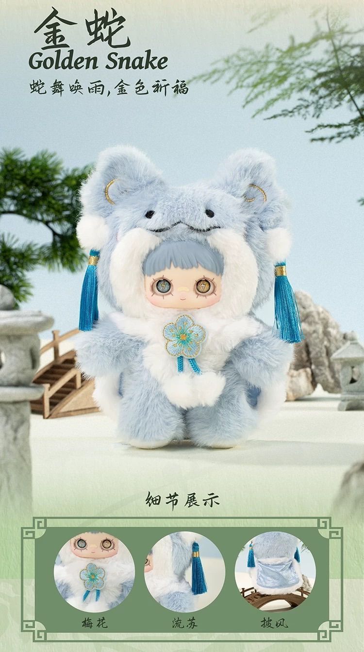 56.海外ドール　Maymei 2点セット　ぬいぐるみ　新品　送料無料 Amazon | snugly モールドール モール人形 【完成品】 手芸