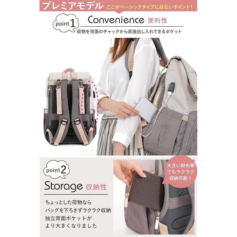 プレゼント オールブラック