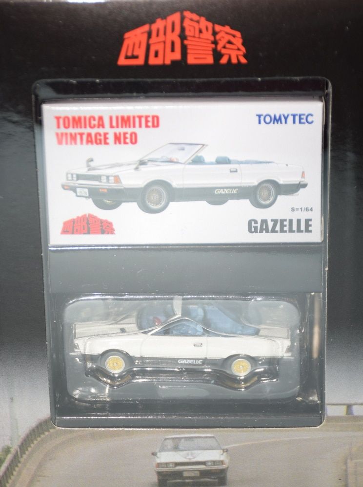 TOMYTEC TOMICA LIMITED VINTAGE NEO 西部警察 ガゼール vol21 トミカ