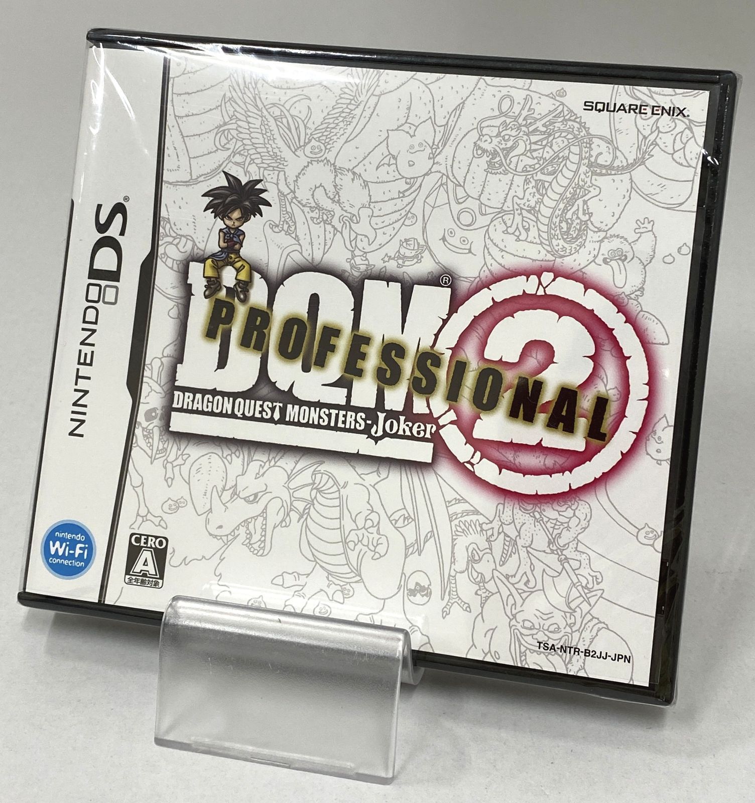 DS ソフト ドラゴンクエスト モンスターズ ジョーカー 2