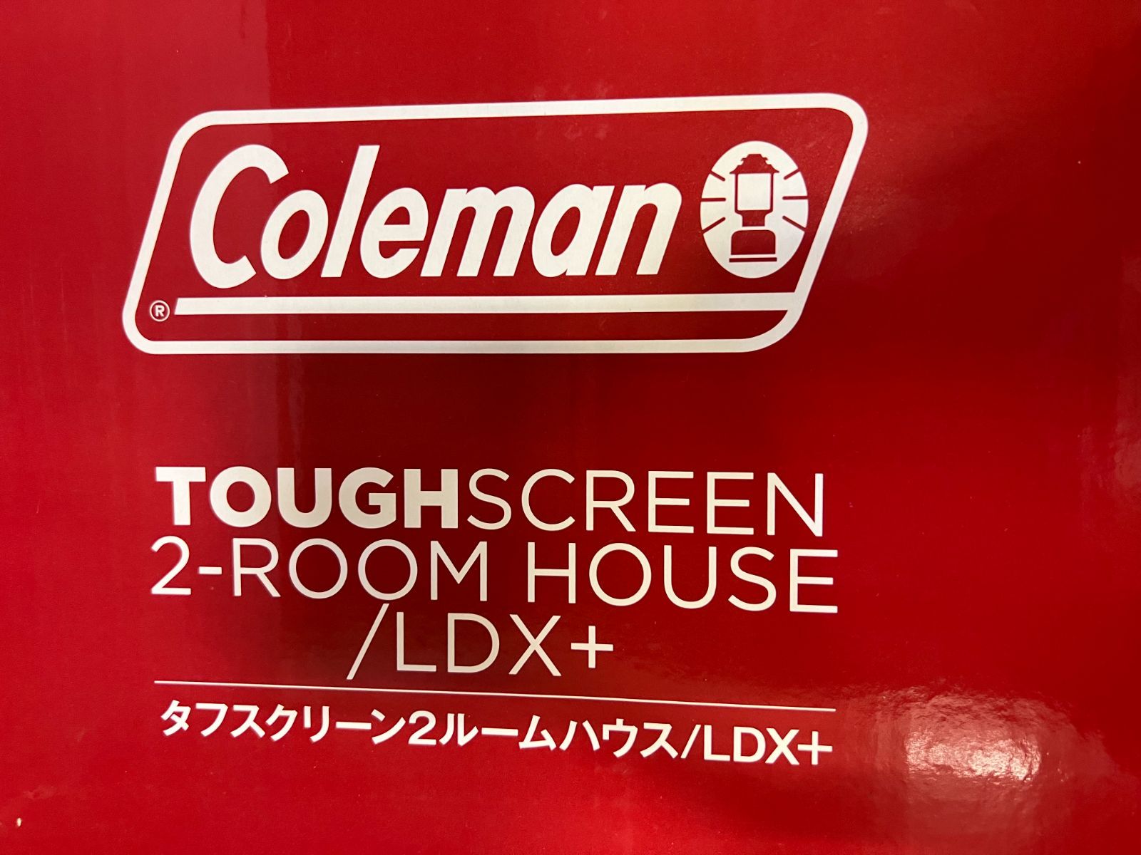 コールマン タフスクリーン２ルームハウス/LDX+ - メルカリ