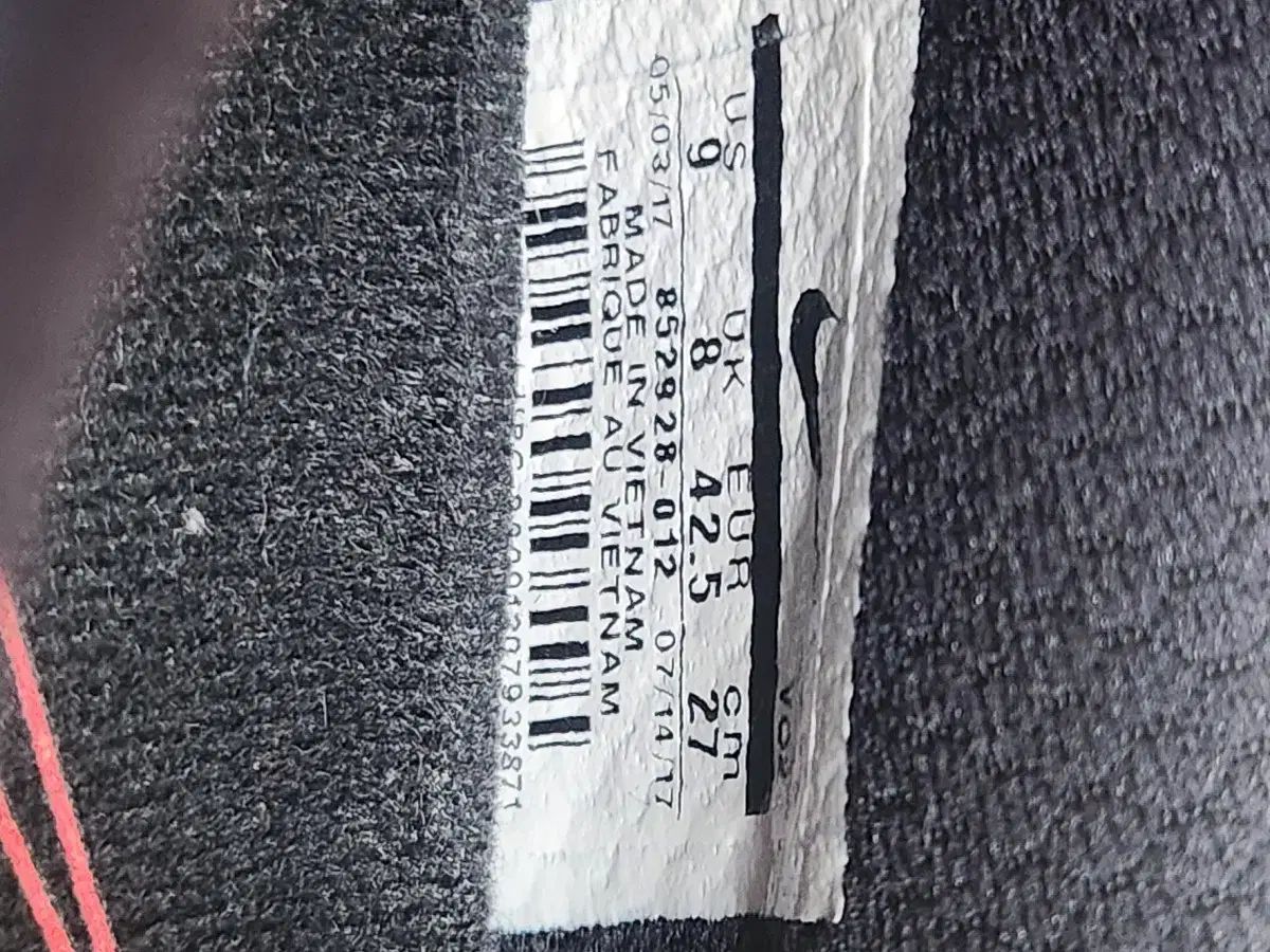 トレーニングシューズ