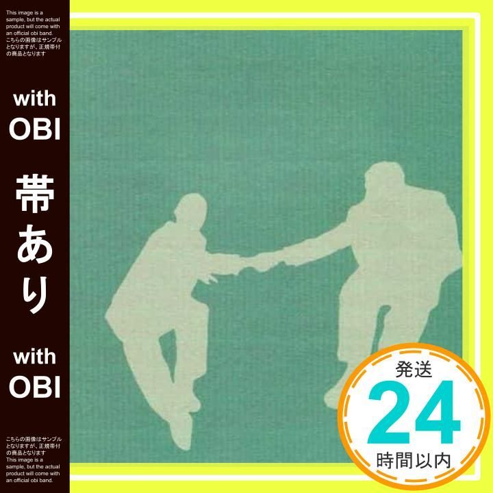 にかたま　二階堂和美　良品CD にかたま 二階堂和美 良品CD