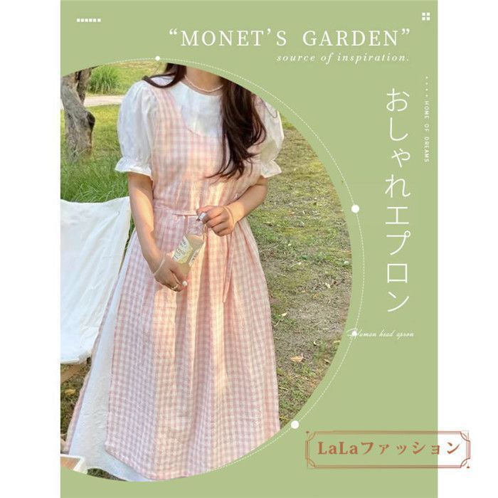 H型エプロン ドレスエプロン レディースワークエプロン ロングエプロン カフェエプロン ワンピースエプロン ポケット付き 綿 無地 首掛け 透けない yjin01