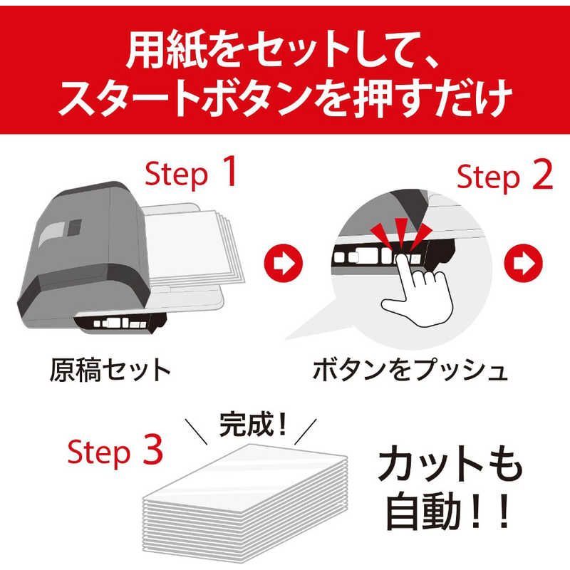 内面的な 未開梱 アコ ブランズ ジャパン GBC FOTON30 つめ替えフィルム 75ミクロン GBC FOTONR075F 品質が完璧、値段が激安!