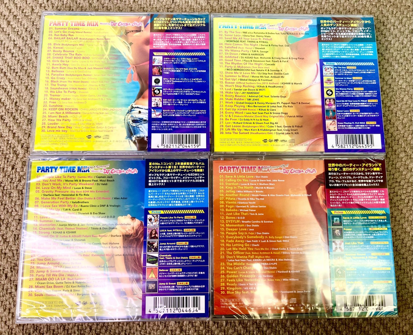 Now Summer Hits & Party セット 全米ヒット127曲 新品 Now Summer Hits & Party セット 全米ヒット127曲 新品