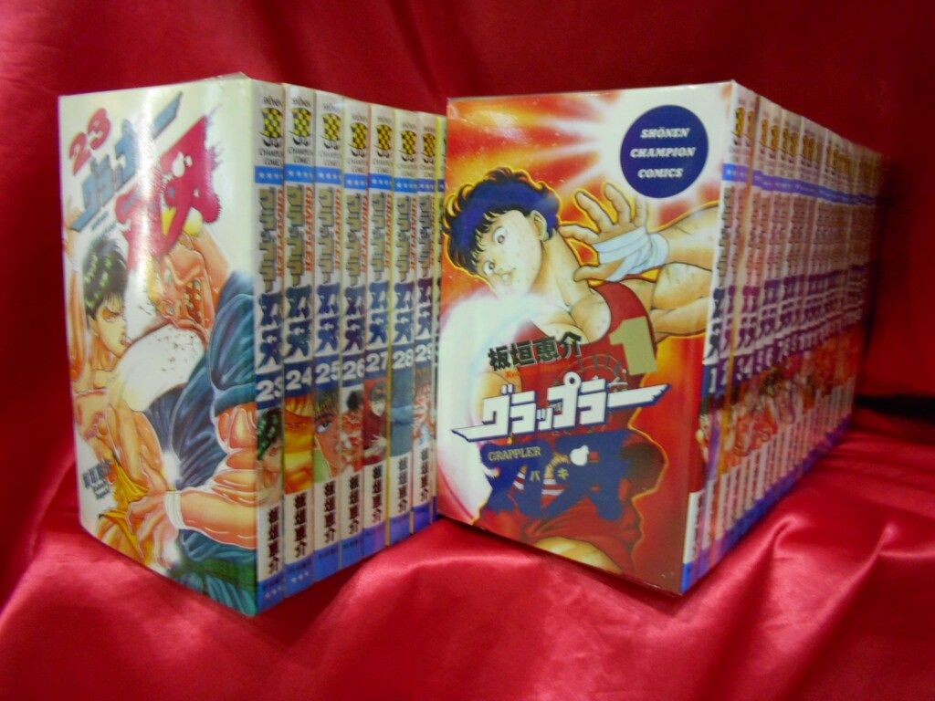 秋田書店 少年チャンピオンコミックス 板垣恵介 グラップラー刃牙全42巻 セット