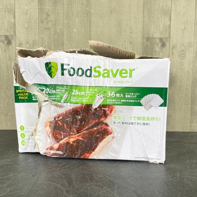 訳アリ未使用 FoodSaver フードセーバー専用パック パックロール