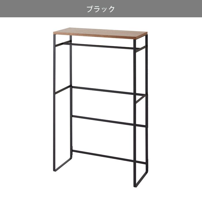 フック
