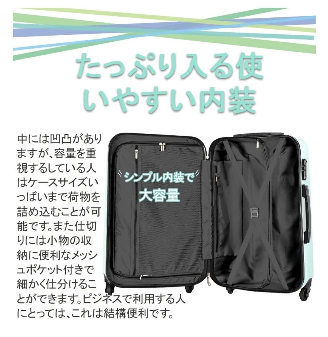 XLサイズ