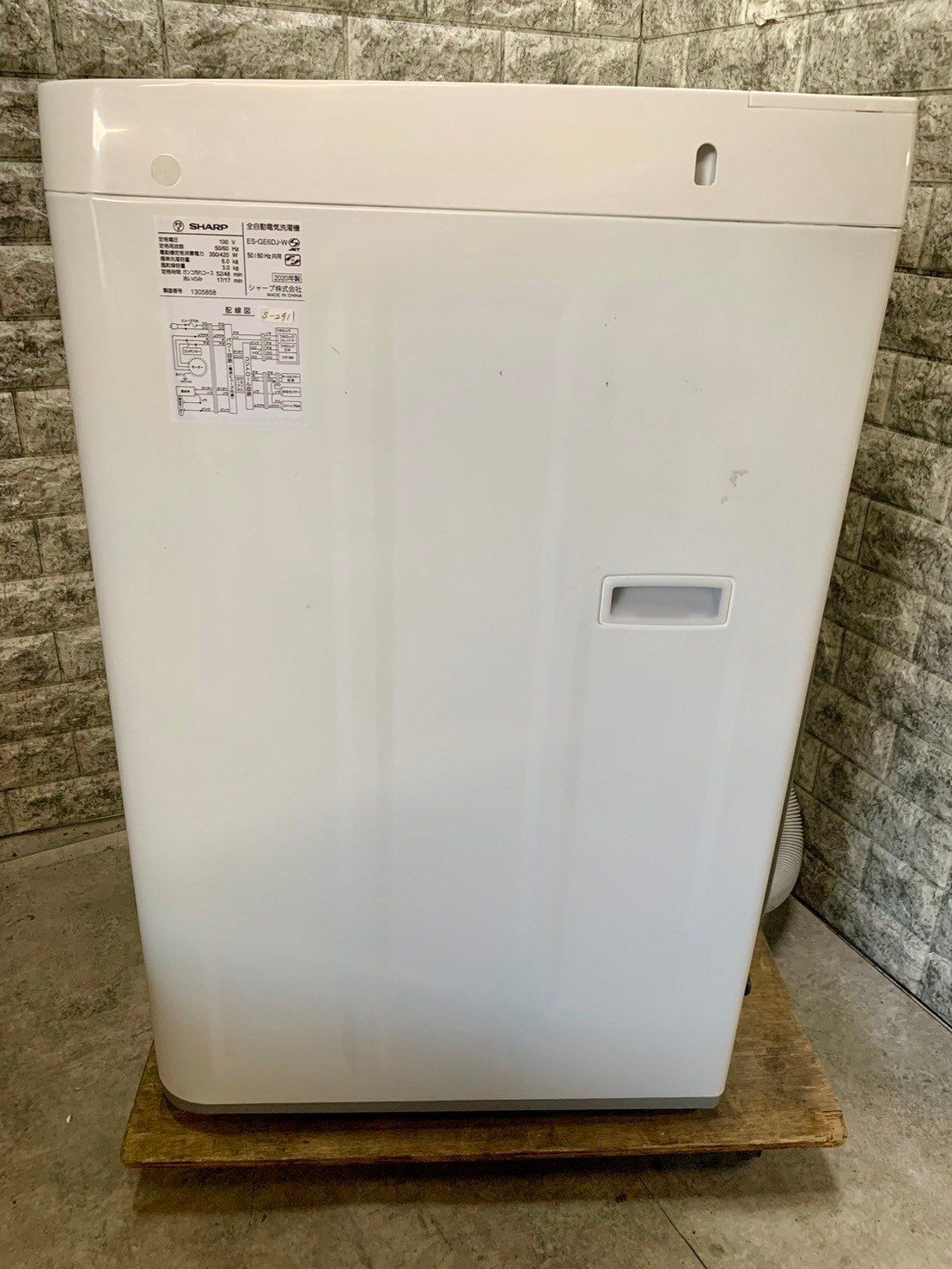 大阪送料無料☆3か月保証☆洗濯機☆シャープ☆2020年☆6㎏☆ES-GE6DJ-W  