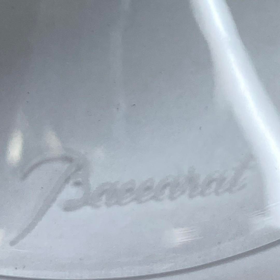 バカラ 特大ワイングラス ペア 共箱 高さ25㎝ トヒウ 東な6-1210 2F