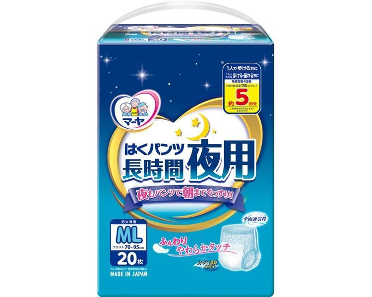 マーヤはくパンツ長時間 M-L | 3070215 20枚