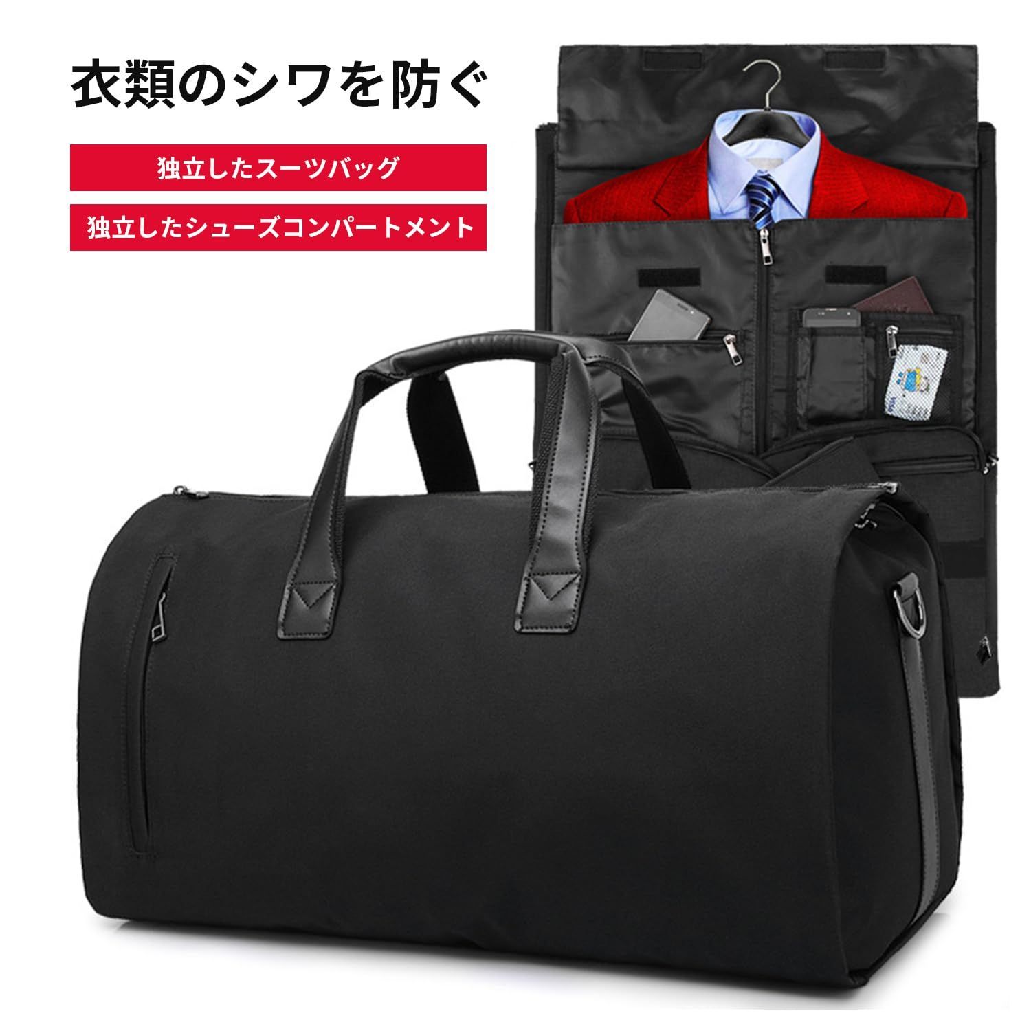 スポーツ